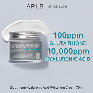 APLB Glutathione Hyaluronic Acid Whitening Cream 70ml กลูต้าไธโอน ไฮยาลูรอน ไวท์เทนนิ่งครีม |  ช่วยให้ผิวหมองคล้ำแห้งกร้านกลับมาชุ่มชิ้นกระจ่างใส