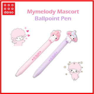 [DAISO Korea] Mymelody Mascort ปากกาลูกลื่น 0.5 มม. สีดํา / 1036383