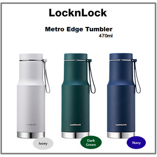 [LocknLock] แก้วน้ําเมโทร ขนาด edge 470 มล. LHC4198