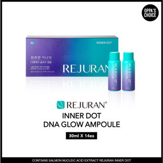 REJURAN INNER DOT DNA GLOW AMPOULE (30 ml X 14)