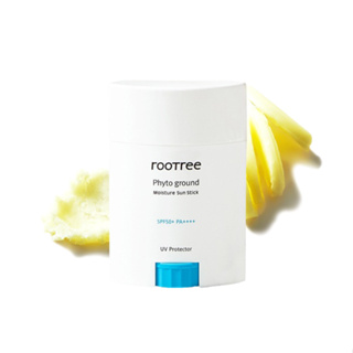 Rootree Phyto ครีมกันแดด SPF50+ PA++++ 20 กรัม