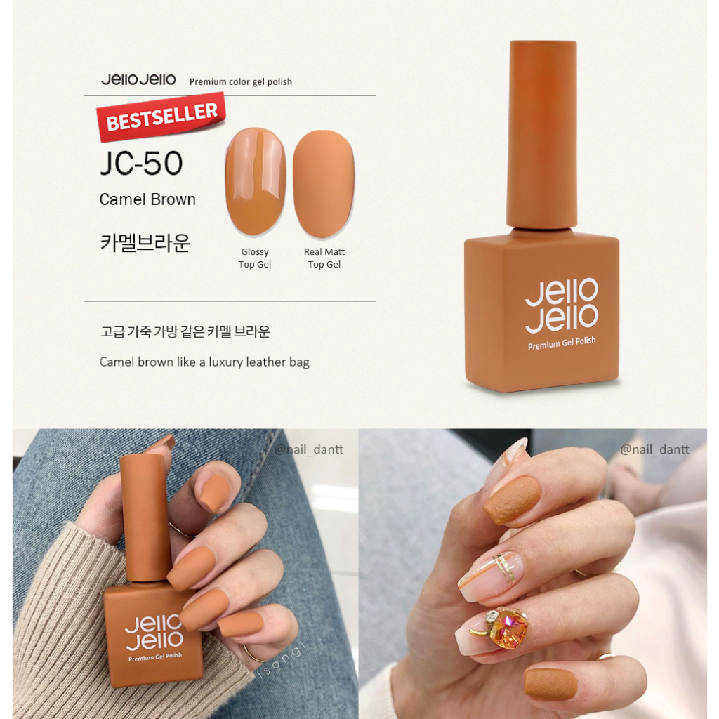 jello-jello-34-shopee