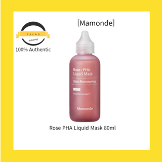 [Mamonde] มาสก์เหลว Rose PHA ขนาด 80 มล.
