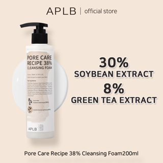 APLB Pore Care Recipe 38% Facial Cleansing Foam 200ml พอร์แคร์ รีซีฟ 38% คลีนซิ่งโฟม | ทำความสะอาดล้ำลึก ให้ผิวชุ่มชื้นและกระชับรูขุมขน