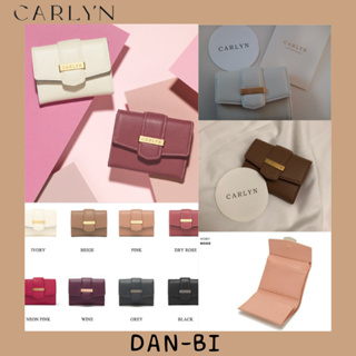 [CARLYN] Carlyn ใหม่ กระเป๋าสตางค์ 8 สี DALIY / JENNY JISOO WENDY SEOIGI / IVORY / BEIGE / PINK / NEON PINK / DRY ROSE / WINE / GREY / BLACK