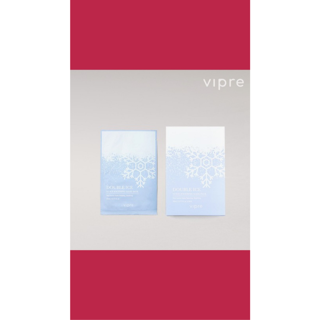 vipre-x2-ice-soothing-mask-pack-มาส์กหน้า-สูตรเย็น-5-ชิ้น