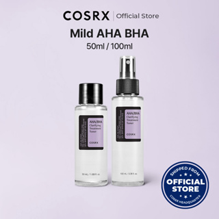 [COSRX Official] [ 50ml, 100ml MINI SIZE] AHA/BHA Clarifying treatment toner เอเอชเอ/บีเอชเอ แคริไฟอิ้ง ทรีทเม้นท์ โทนเนอร์ _50 มล., 100 มล.