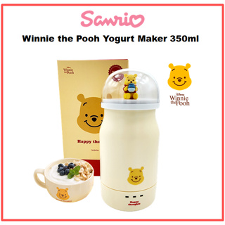 [SANRIO] เครื่องทําโยเกิร์ต หมีพูห์ 350 มล. TBT-0010