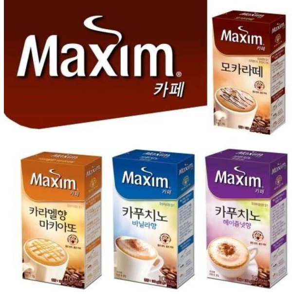 maxim-dongshu-คาราเมลมัคคิอาโต้-คาปูชิโน่-เฮเซลนัท-มอคค่าลาเต้-10t