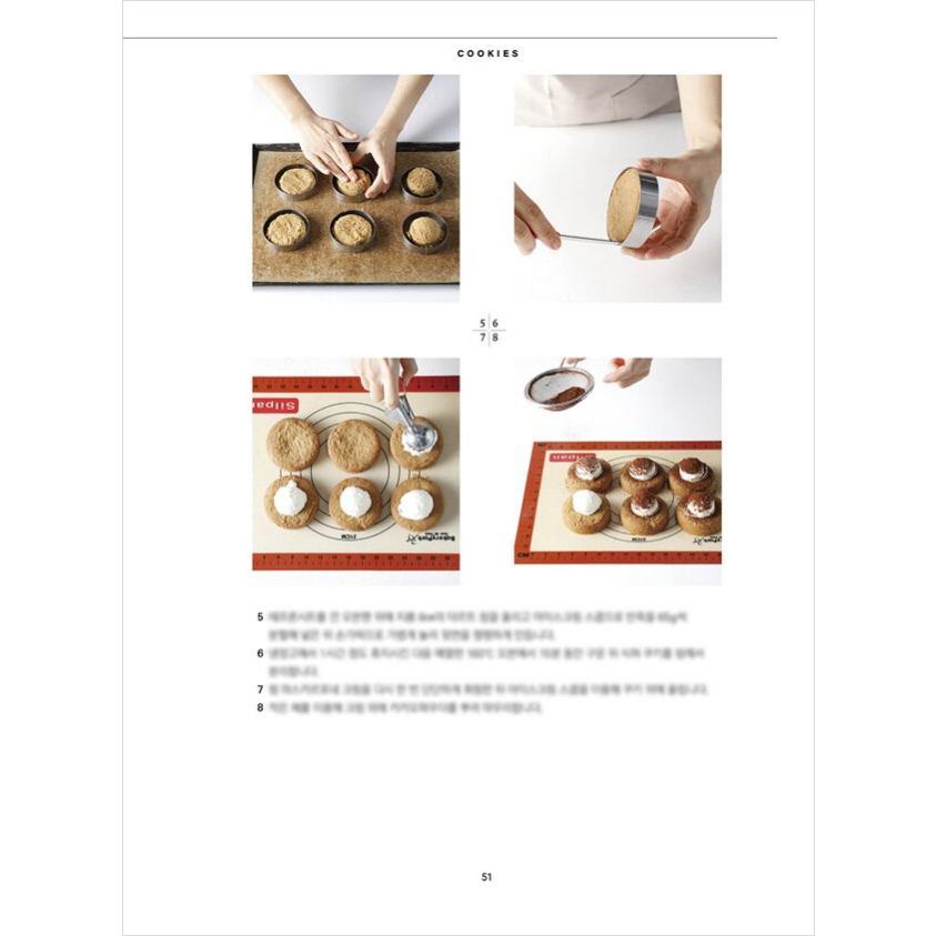 small-cafe-desserts-by-pas-a-pas-baking-korea