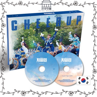 Cheer Up OST TV Soundtrack SBS Korean Drama 치얼업 Bae In-yeon Han Ji-hyun Kim Hyun-jin Jang Kyu-hyun Korean daigou album