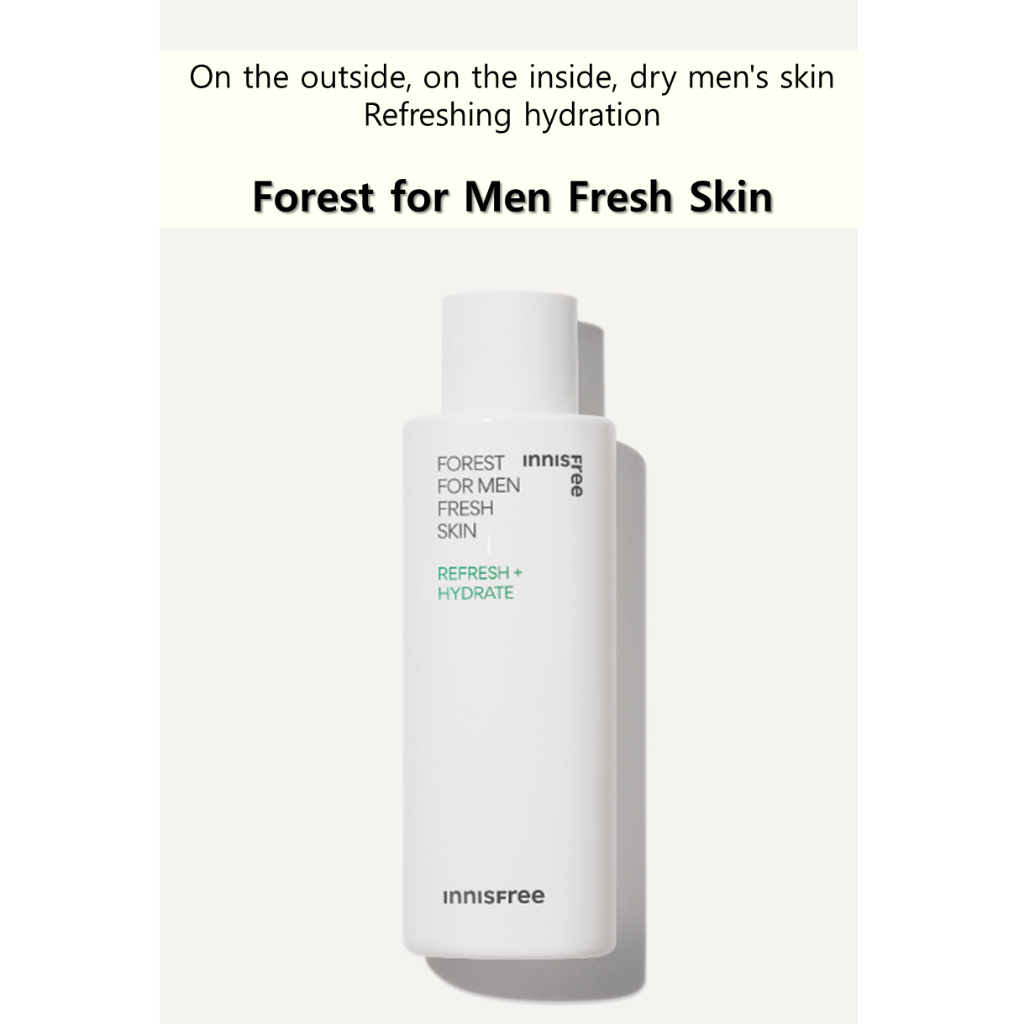 อินนิสฟรี-ฟอเรสต์-ฟอร์-เมน-เฟรช-สกิน-innisfree-forest-for-men-fresh-skin-2023-ad