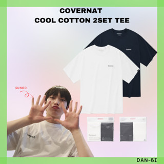 [ENHYPEN Sunoo PICK] [COVERNAT] เสื้อแขนสั้น ผ้าฝ้าย 100% สไตล์เกาหลี 2 ชุด