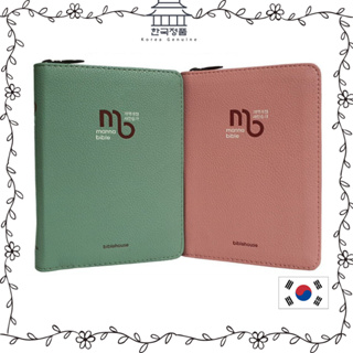 [Korean Bible] Seongseowon Manna Bible (revised version) &amp; New hymn, Teukmini.Index - Zipper  성서원 만나성경 개역개정 새찬송가