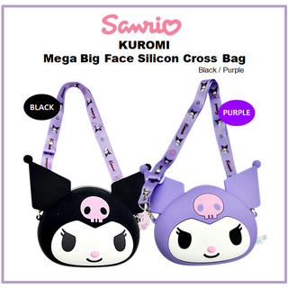[SANRIO] Kuromi Mega กระเป๋าสะพายข้าง ซิลิโคน หน้าใหญ่ (สีดํา / สีม่วง)