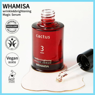 [WHAMISA] Fresh Cactus เซรั่มกระบองเพชร ลดริ้วรอย และความกระจ่างใส 33 มล. | เพิ่มความยืดหยุ่นของผิวและกระจ่างใส