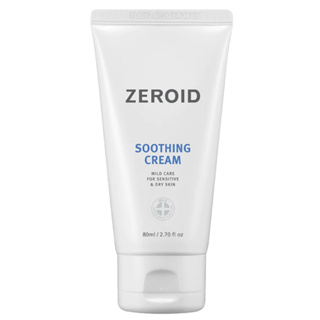 Zeroid ครีมบํารุงผิวหน้า 2.70 fl.oz / 80 มล.