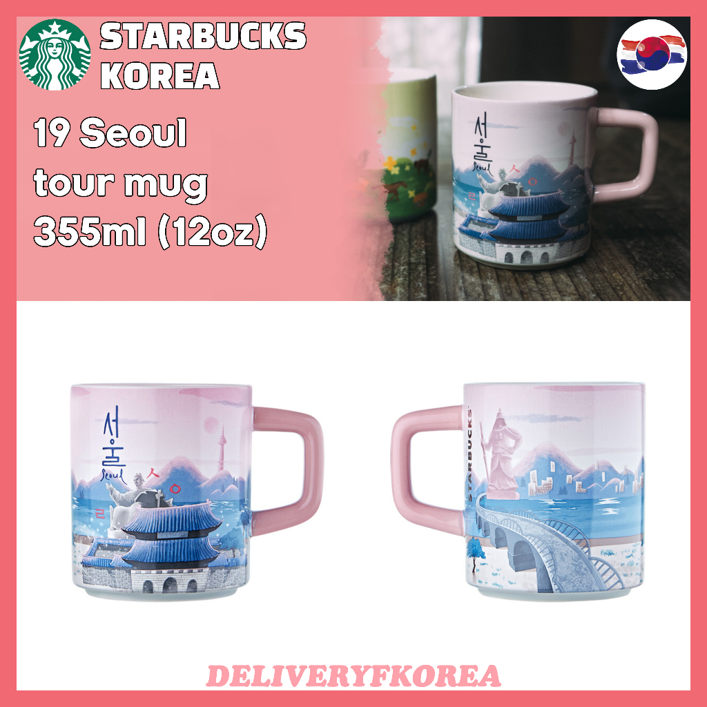 starbucks-starbucks-korea-2019-city-tour-mug-แก้วมัก-355-มล-12-ออนซ์-seoul-incheon-gyeonju-busan-jeju