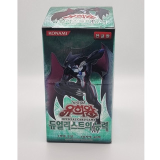 YUGIOH Booster Card "Power of the Duelist" Korean Version 1 BOX (POTD-KR)