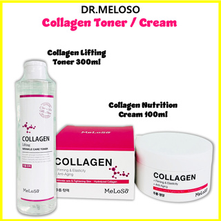 [Dr.MELOSO] Collagen Lifting Toner 300 มล. / ครีมคอลลาเจนโภชนาการ 100 มล.