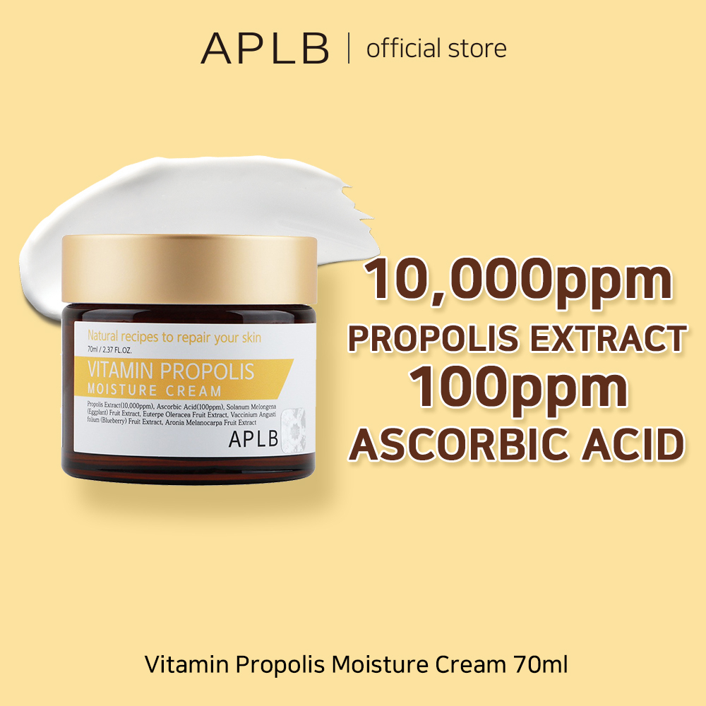 aplb-vitamin-propolis-moisture-cream-70ml-วิตามิน-โพรโพลิส-มอยซ์เจอร์ครีม-ให้ผิวดื่มวิตามินและโพรโพลิสไปพร้อมกัน