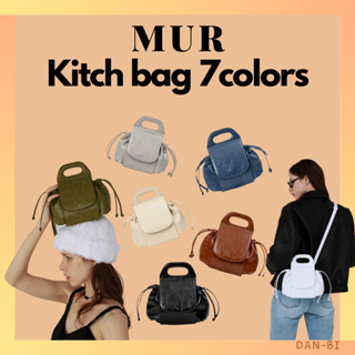 [MUR] Kitch BAG / light 460g vegan leather / 7COLORS WOMEN DAILY BAG / สินค้าเกาหลี / ผ่อนได้