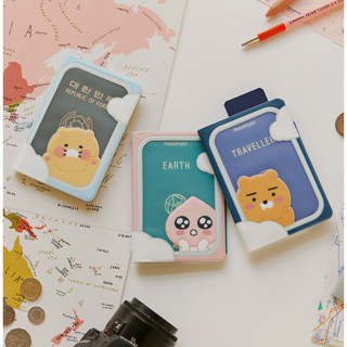 Kakao friends / เคสใส่หนังสือเดินทาง (3 แบบ) - Ryan chunsik apeach