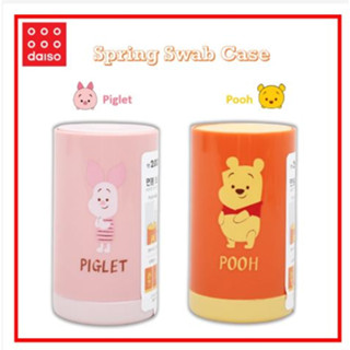 [DAISO Korea] เคสสปริง ลายดิสนีย์ วินนี่ เดอะ พูห์ 1030885