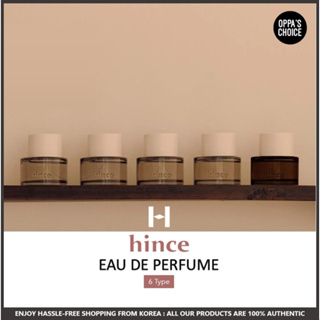 Hince EAU DE น้ําหอม 50 มล. (5 ประเภท)