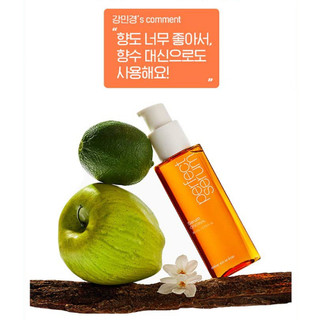 ภาพรวมของ Perfect Repair Hair Serum | Mise en scène Perfect Repair Hair ...