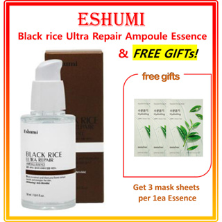 Eshumi เอสเซ้นบํารุงผิวหน้า สารสกัดจากข้าวดํา ของขวัญฟรี #10,#8 】เซรั่มเมล็ด Innisfree 15 มล. &amp; Retinol Ampoule 7 มล. / Eshumi Black rice Ultra Repair Ampoule Essence