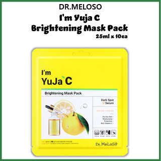 [Dr.MELOSO] Im Yuja C Brightening Mask Pack 25 มล. X 10ea