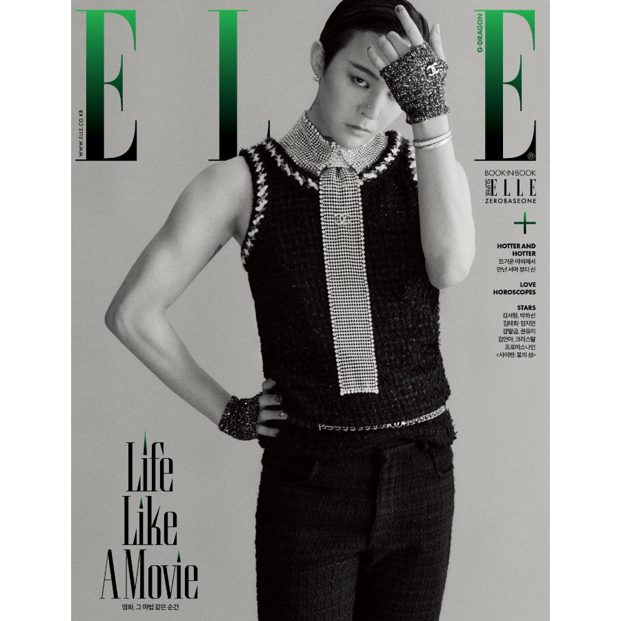 elle-korea-ฉบับเดือนกรกฎาคม-2023-g-dragon-นิตยสารเกาหลี