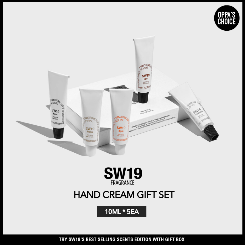 sw19-hand-cream-gift-set