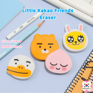 Kakao Friends ยางลบ 1P Apeach Tube Ryan Muzi