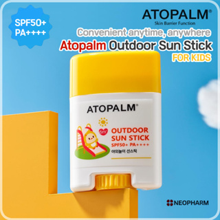[Atopalm] Atopalm Outdoor Sun Stick for Kids / แท่งกันแดดเนื้อนุ่ม &amp; อ่อนโยนต่อผิว
