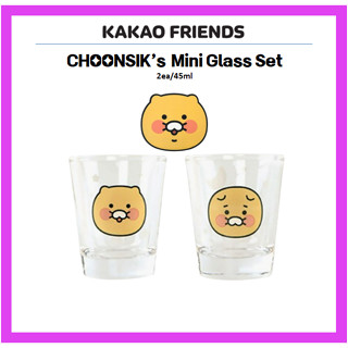 [KAKAO Friend] Choonsiks ชุดแก้ว ขนาดเล็ก 2 ชิ้น 45 มล.