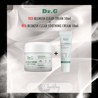 [Dr.G] R.e.d BLEMISH Clear Soothing ครีมบํารุงผิวหน้า 50 มล. + 10 มล.