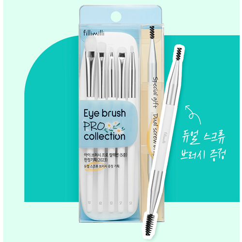 fillimilli-eye-brush-pro-collection-แปรงสกรู