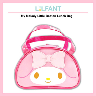 [LILFANT] กระเป๋าใส่กล่องอาหารกลางวัน ลาย My Melody Little Boston