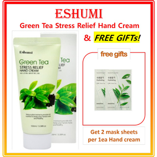 Eshumi แฮนด์ครีมชาเขียว บรรเทาความเครียด【ฟรีของขวัญ #10】เซรั่มเมล็ด Innisfree 15 มล. / Eshumi Green Tea Stress Relief Hand Cream