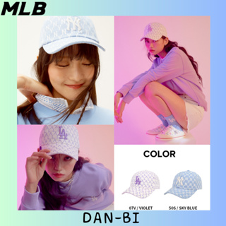 [MLB] หมวกแก๊ป โมโนแกรม สีพาสเทล ไม่มีโครงสร้าง UNISEX NY LA 2COLORS ฟรีไซซ์ / [AESPA] หมวกกีฬา เลือกได้ทุกวัน