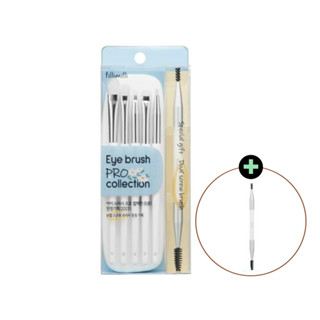 Fillimilli Eye Brush Pro Collection + แปรงสกรู