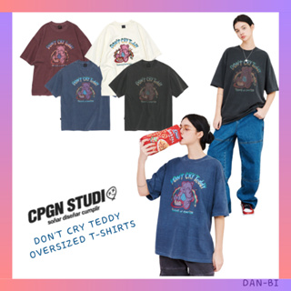 [CPGN Studio] เสื้อแขนสั้น ลาย Dont Cry TEDDY OVERSIZED T- SHIRTS TEDDY BEAR 4COLOR M L สินค้าเกาหลี