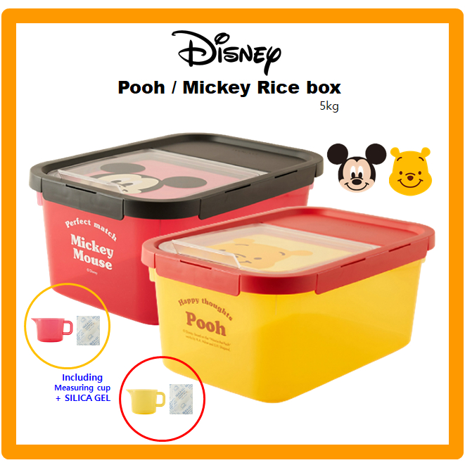 disney-pooh-mickey-กล่องข้าวสาร-5-กก-hpl560