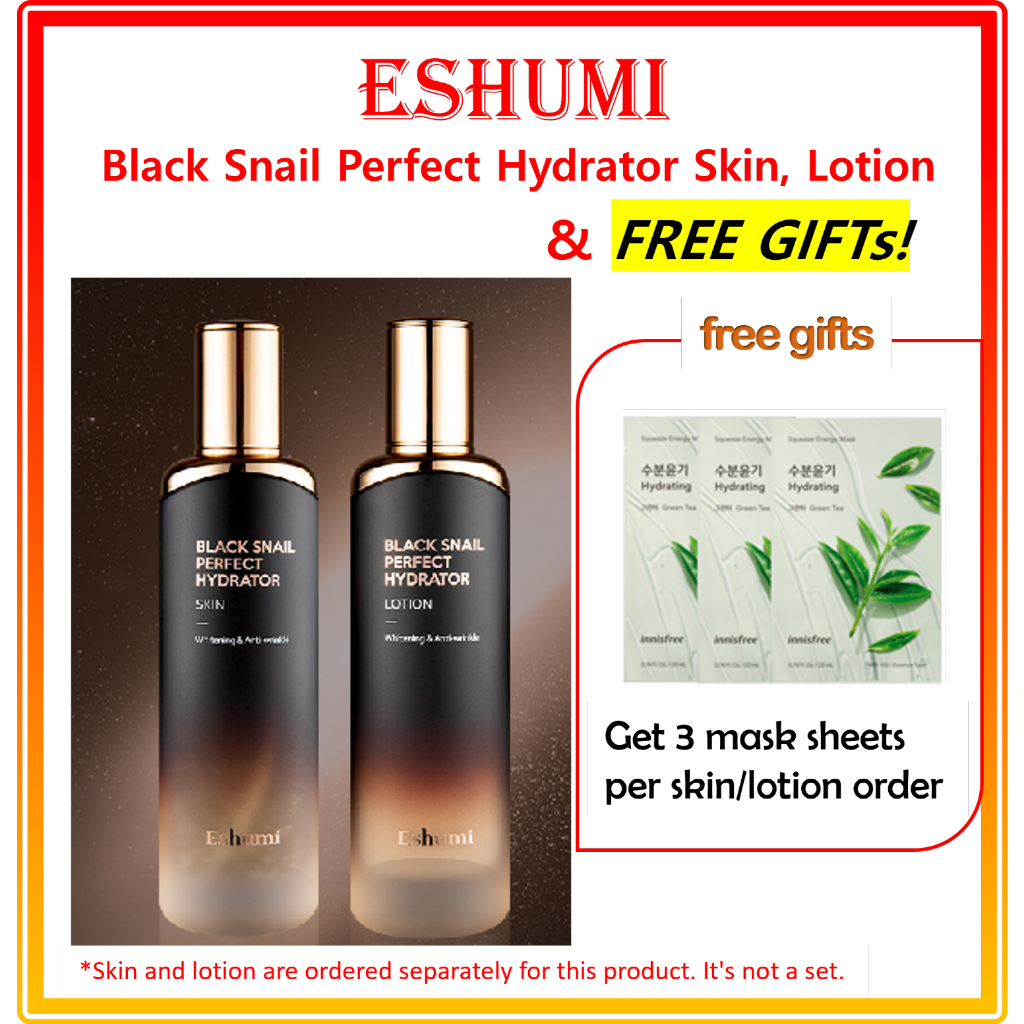 eshumi-black-snail-perfect-hydrator-skin-lotion-ของแถมฟรี-10-8-เซรั่มเมล็ด-innisfree-15-มล-amp-retinol-ampoule-7-มล-eshumi-black-snail-perfect-hydrator-skin-care