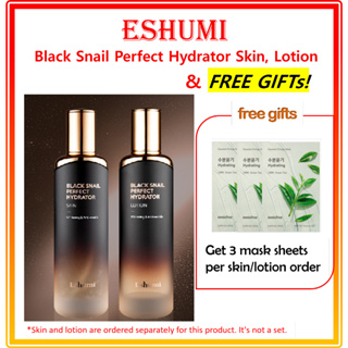 Eshumi Black Snail Perfect Hydrator Skin, Lotion 【ของแถมฟรี #10,#8 】เซรั่มเมล็ด Innisfree 15 มล. &amp; Retinol Ampoule 7 มล. / Eshumi Black Snail Perfect Hydrator Skin Care
