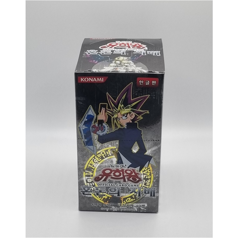 Yu-Gi-Oh! Cyberdark Impact Booster Box (CDIP-KR) - Korean Version, Factory  Sealed