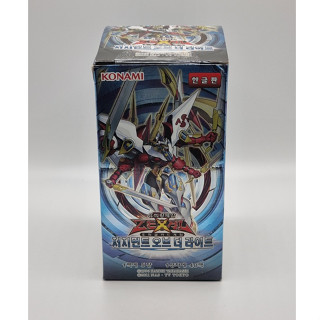 YUGIOH Card Booster 