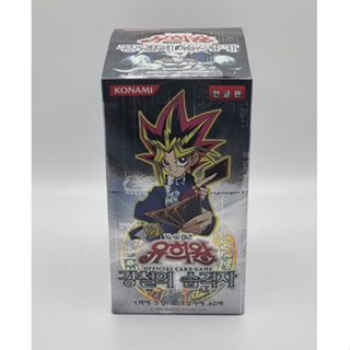 YUGIOH Card "Metal Raiders" Booster Pack Korean Version 1 BOX (MRD-K)